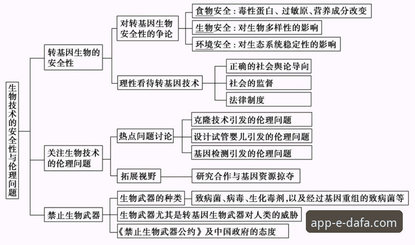 大发平台官网登录下载不了怎么办 大发平台官网登录下载受阻?全面解析问题根源与创新解决方案